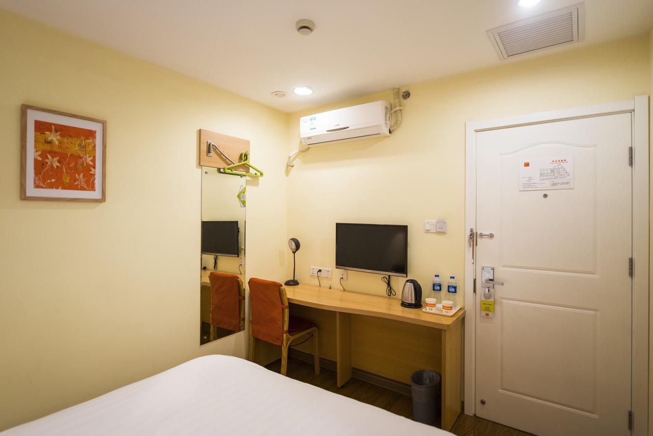 Home Inn Shanghai Changshou Road Metro Station Zewnętrze zdjęcie