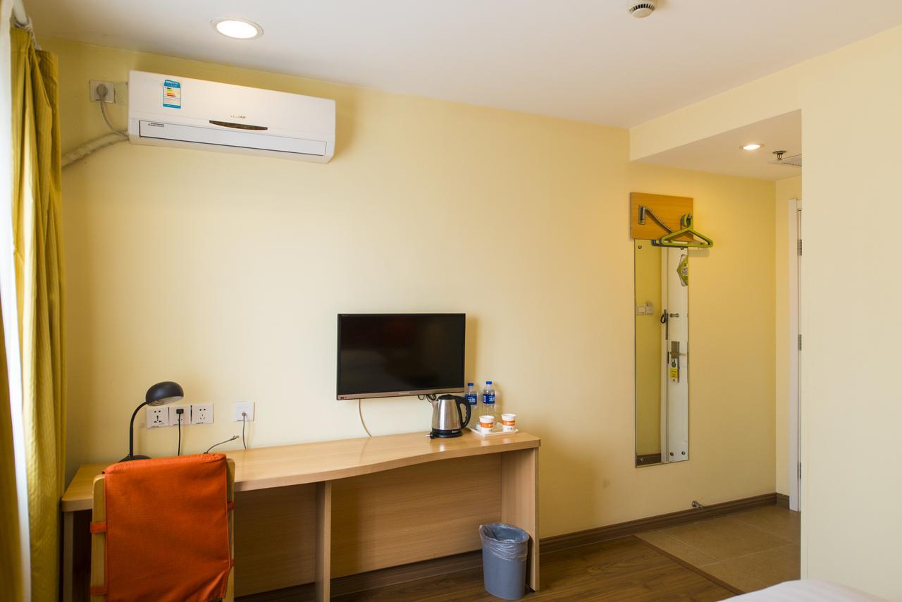 Home Inn Shanghai Changshou Road Metro Station Zewnętrze zdjęcie